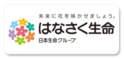 �͂Ȃ�������