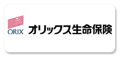 �I���b�N�X�����ی�