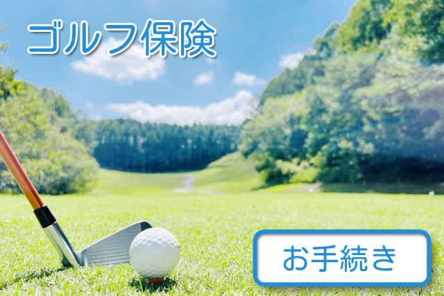 �S���t�ی�