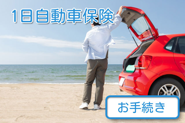 ��������ԕی�