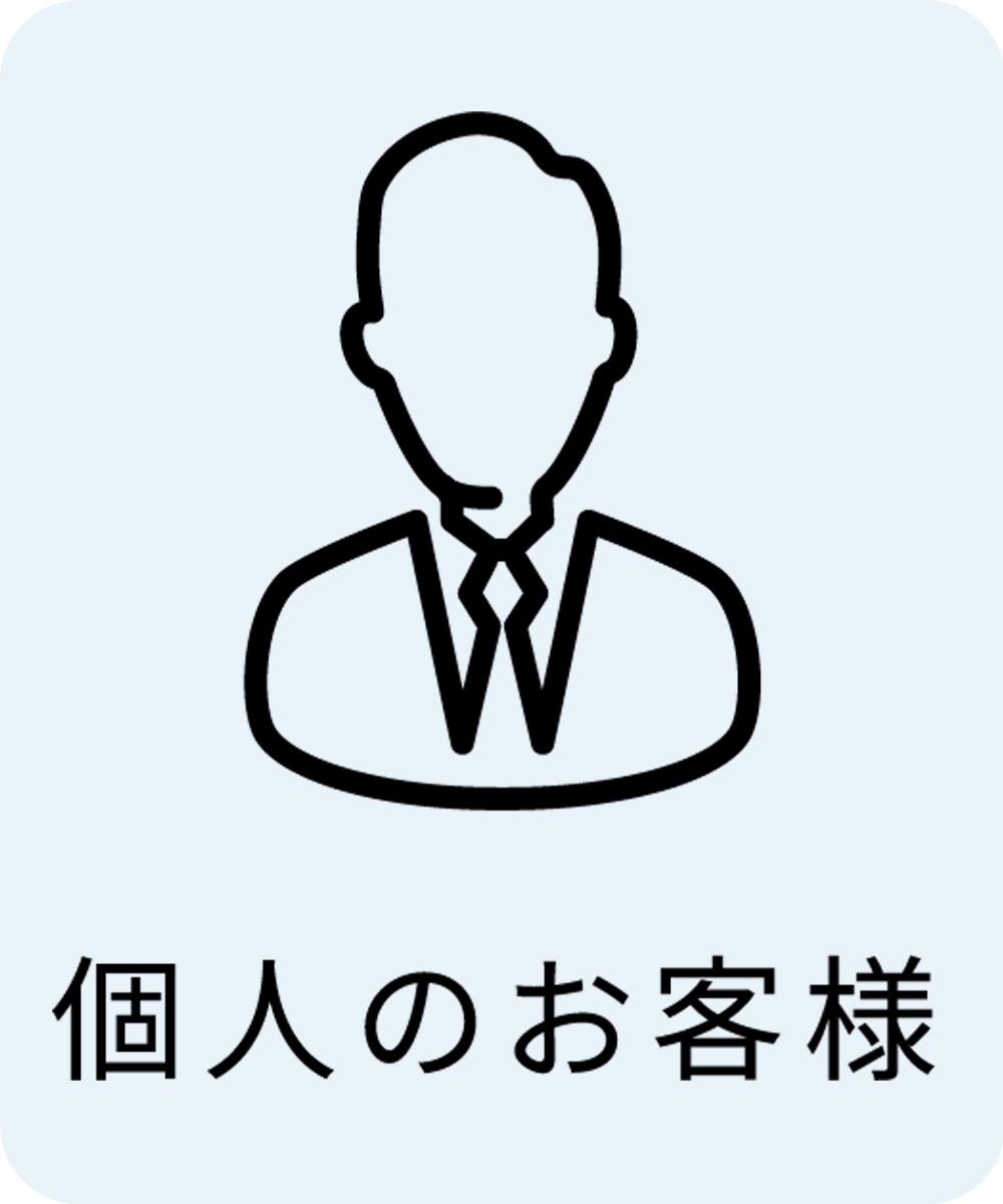 �l�̂��q�l